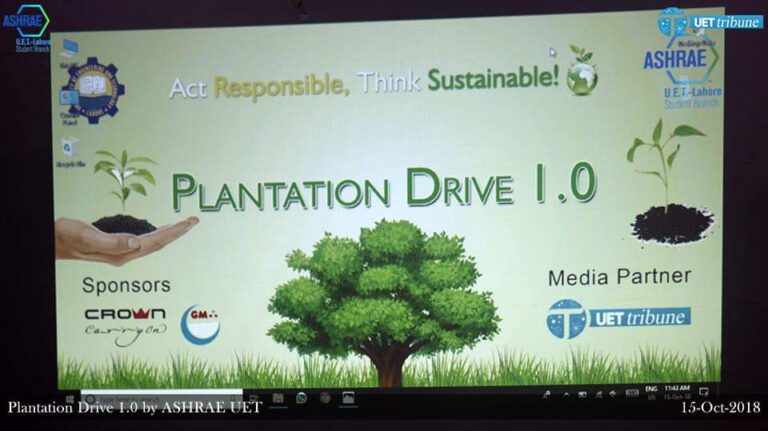 Plantation drive 1.0 at UET Lahore